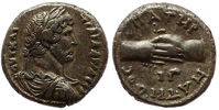Roman Imperial Denarius Hadrian