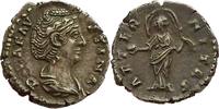 Roman Imperial denarius Faustina maior