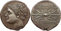 Ancient Greek 10 litrae Sicily, Syracuse