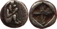 Ancient Greek 1/8 stater Macedonia, Siris