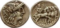Roman Republican denarius Q. Caecilius Metellus