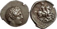 Ancient Greek tetradrachm Paeonia, Patraos