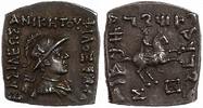 Ancient Greek drachm Indo-Griechen, Philoxenos