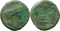 Roman Republican semuncia Anonymous mintmaster
