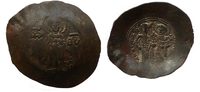 Byzantine Empire aspron trachy Andronikos I Comnenos, Constantinople