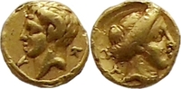 Ancient Greek litra or 1/10 stater Kyrenaica, Kyrene.