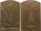 Österreich, 2. Republik, Stadt Wien Große einseitige Bronzeplakette o.J. von Neuberger, Österr. Ges. z. Föderung der Medaillenkust, Ansicht Stephansdom Besser als vorzüglich, mattiert