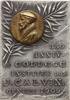 Schweiz - Genf Bicolor Bronzeplakette v. Guillarmod, 350 Jahre Collège de Genève, Gründung 1559 durch Calvin -