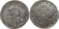 Russland Rubel Anna, 1730 - 1740, St. Petersburg, winz. SF am Rand -