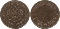 Russland 1 Kopeke Nikolaus II., 1894 - 1917, St. Petersburg -