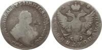 Russland 1/4 Rubel (25 Kopeken, Polupoltinnik) Elisabeth I., 1741 - 1761, Moskau -