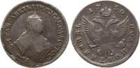 Russland 1/4 Rubel (25 Kopeken, Polupoltinnik) Elisabeth I., 1741 - 1761, Moskau -
