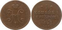 Russland 1 Kopeke Nikolaus I., 1825 - 1855, Izhora -