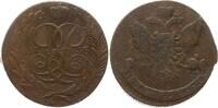 Russland 5 Kopeken Elisabeth I., 1741 - 1761, ohne Münzzeichen -