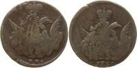 Russland 1 Kopeke Elisabeth I., 1741 - 1761 -