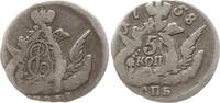 Russland 5 Kopeken Elisabeth I., 1741 - 1761, St. Petersburg -