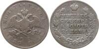 Russland Rubel Nikolaus I., 1825 - 1855, St. Petersburg -