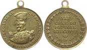 Frankreich, 2. Republik Kleine tragbare vergoldete Bronzemedaille a.d. Wahl General Cavaignac zum Chef der Exekutive, CHEF DU POUVOIR EXÉCUTIF -