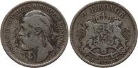 Schweden, Königreich 2 Kronor Oskar II., 1872 - 1907 -