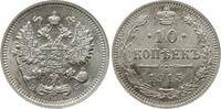 10 Kopeken 1915 BC Russland Nikolaus II., 1894 - 1917, St. Petersburg Fast Stempelglanz