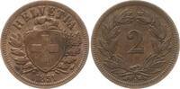 2 Rappen 1851 A Schweiz  Sehr schön - vorzüglich