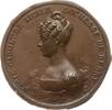 Frankreich, Königreich Einseitige hohlgeprägte Bronzemedaille Sig. W, auf Maria Carolina von Bourbon-Sizilien, Herzogin von Berry, 1798 - 1870 -
