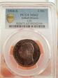 Anhalt-Dessau 1904-A 2 Mark Anhalt 1904 Friedrich II PCGS MS63