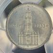 Germany, Third Reich 2 Mk 1934 2 Mark Garnisionskirche mit Datum Potsdam Jaeger 355 MS64