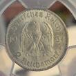 Germany, Third Reich 2 Mk 1934 2 Mark Garnisionskirche mit Datum Potsdam Jaeger 355 MS64