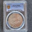 1894 5 Mark Deutsch Neuguinea PCGS MS 64 Topstück Stempelglanz