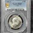 1896 2 Mark Schwarzburg Sondershausen Karl Günter Jaeger 168 PCGS MS 65