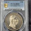 5 Mark Sachsen Altenburg 1901 Ernst Jaeger 143 PCGS MS64