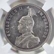 G.E.AFRICA  Deutsch Ostafrika 1 Rupie 1892 Jaeger N713 NGC PF 61