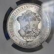 G.E.AFRICA  Deutsch Ostafrika 1 Rupie 1892 Jaeger N713 NGC PF 61