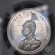 G.E.AFRICA  Deutsch Ostafrika 1 Rupie 1892 Jaeger N713 NGC PF 61