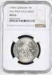 GERMANY 1930A 3 Mark Vogelweide NGC MS 63