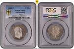 Wurttemberg 2 Mark 2 Mark Württemberg Karl I -