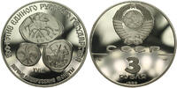 Russland 3 Rubel 1989 Erste russische Münzen pp