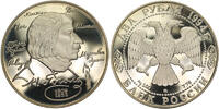 Russland 2 Rubel 1994 Gogol pp