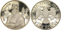 Russland 2 Rubel 1994 Uschakow pp
