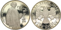 Russland 2 Rubel 1994 Repin pp