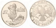 Russland 2 Rubel 1996 Nekrasow pp -