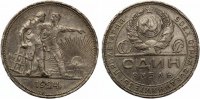 1 Rubel