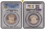 Prussia 1888 Preussen 2 Mark Wilhelm II Jaeger 100 MS65