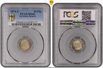 Germany-Empire 20 Pfennig 20 Pfennig -