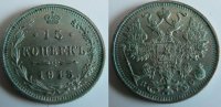 Russland 15 Kopeken
