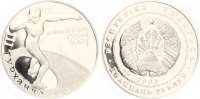 Weißrussland 20 Rubel 2003 Olympia Athen 2004 - Kugelstoßen