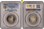 Anhalt-Dessau 2 Mark 2 Mark Anhalt 1904 Friedrich II -