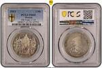 Prussia 3 Mark 3 Mark Preussen Wilhelm II Befreiungskriege -