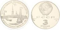 3 Rubel Stadtansicht von St. Petersburg 1990 PP Silber